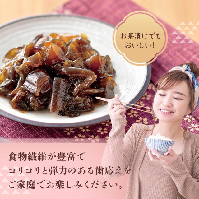 お茶漬けでもおいしい