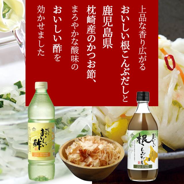 “満足感のあるトマトソースです“