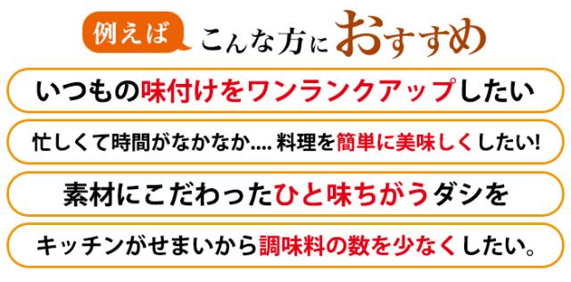 こんな方におすすめ