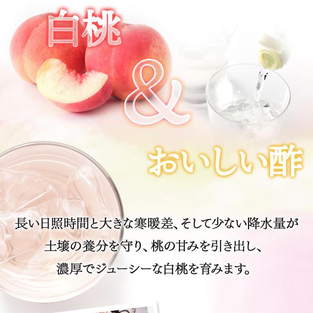 長い日照時間と大きい寒暖差