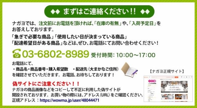 ミニスライサーＳＳ−３５０・Ａ用 千切円盤 ＳＳ−４０３0 の通販はau PAY マーケット -  厨房用品のプロショップナガヨ｜商品ロットナンバー：385775866 | sigmaflow.in