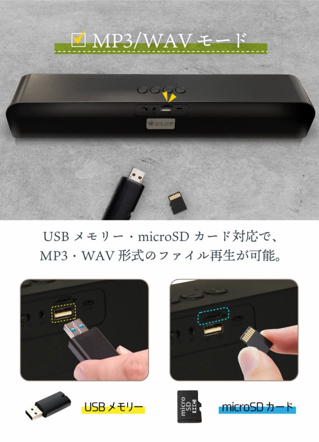 Bluetooth スピーカー ワイヤレススピーカー 光る iPhone android