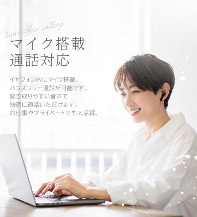 ワイヤレスイヤホン_ノリッド