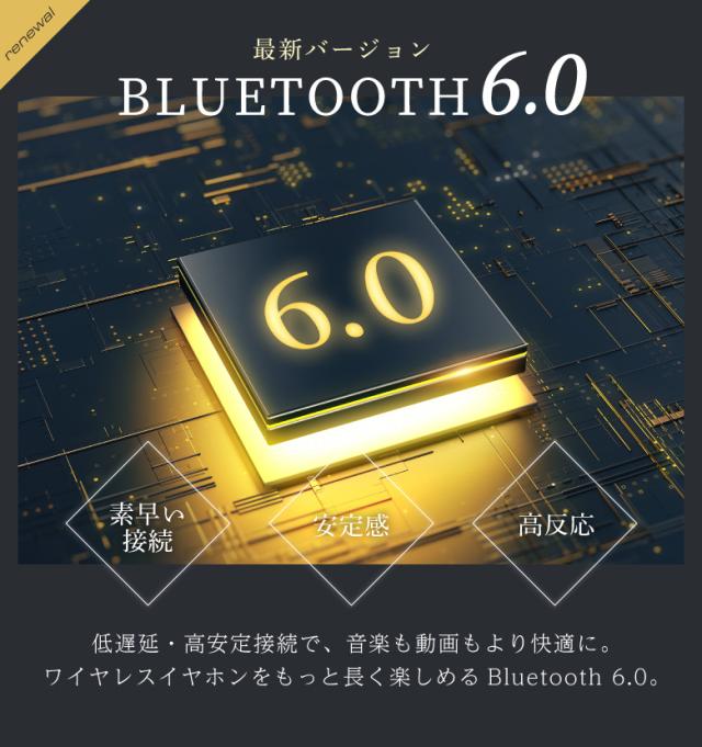 ワイヤレスイヤホン_ノクティア