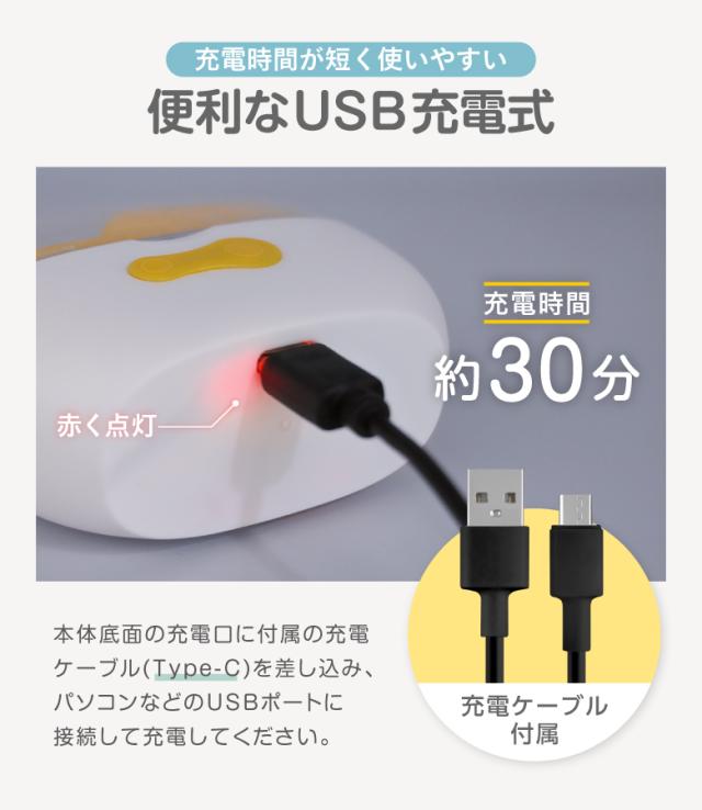 ネイルグラインダー