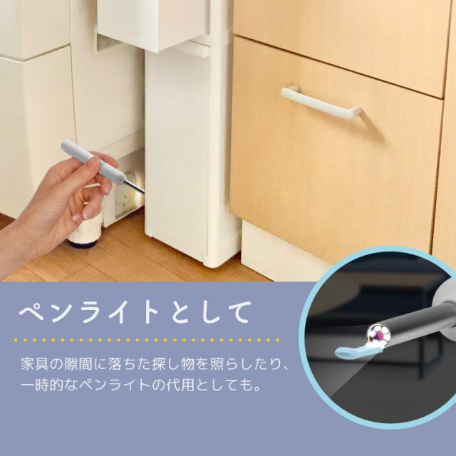 カメラ付き耳かき