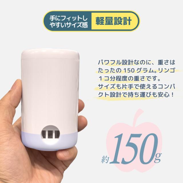 ハイパワーコンパクトエアーポンプ