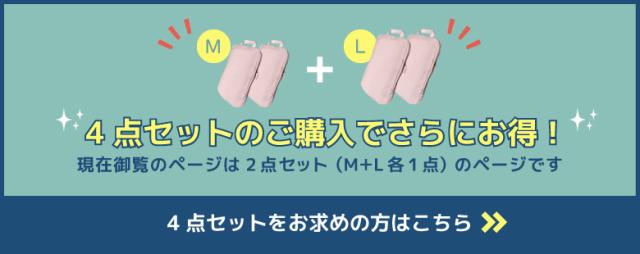 圧縮ポーチ
