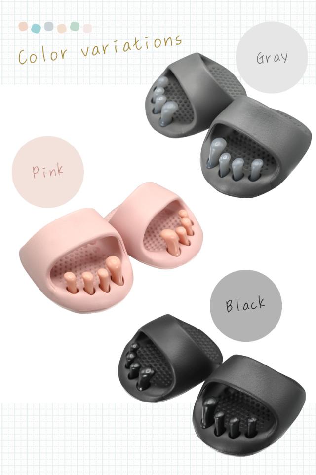 ダイエットスリッパ