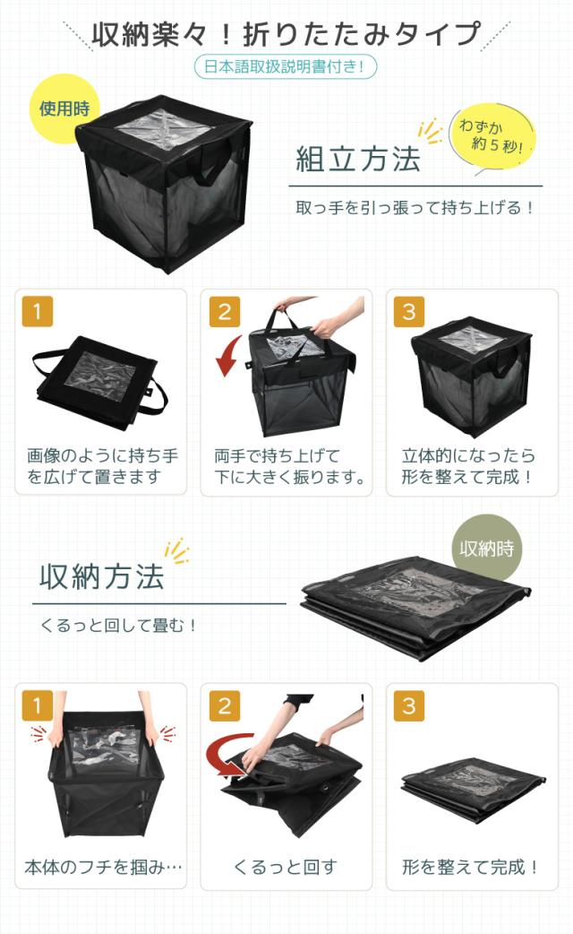 ゴミステーション