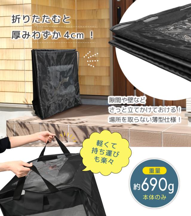 ゴミステーション