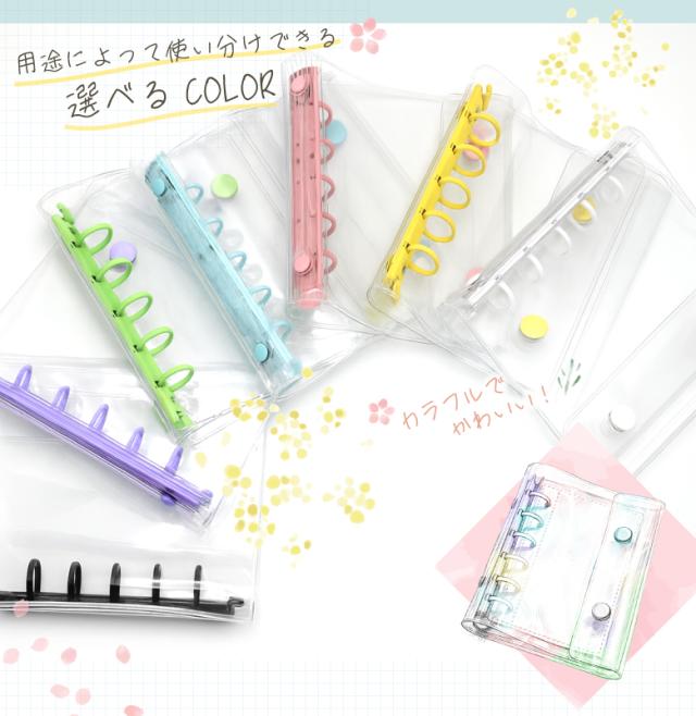 透明クリアファイル