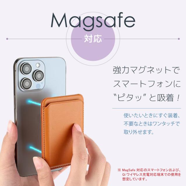 スタンド＆カードケース