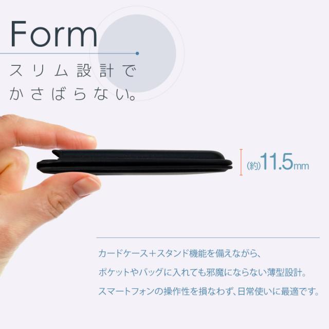 スタンド＆カードケース