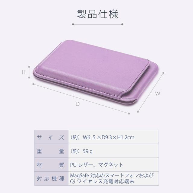 スタンド＆カードケース