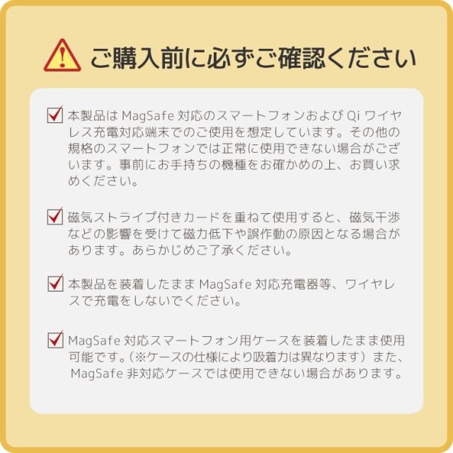 スタンド＆カードケース