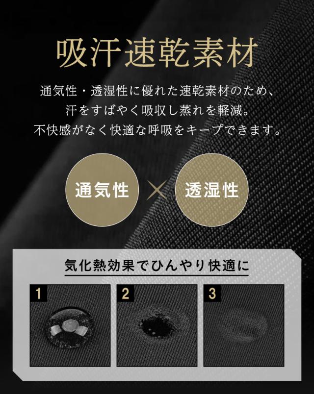 バラクラバ