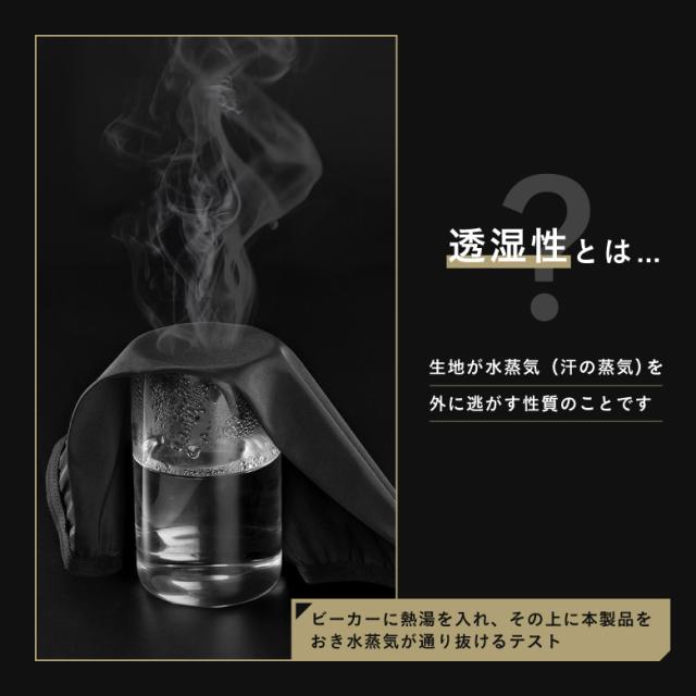 バラクラバ