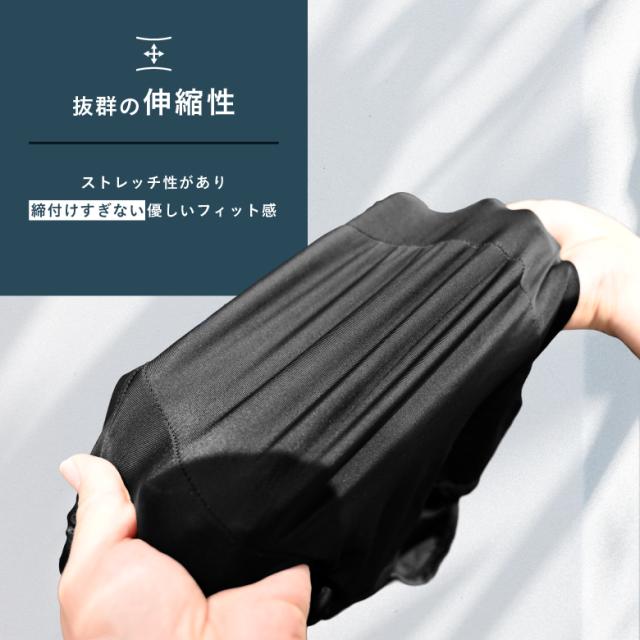 バラクラバ