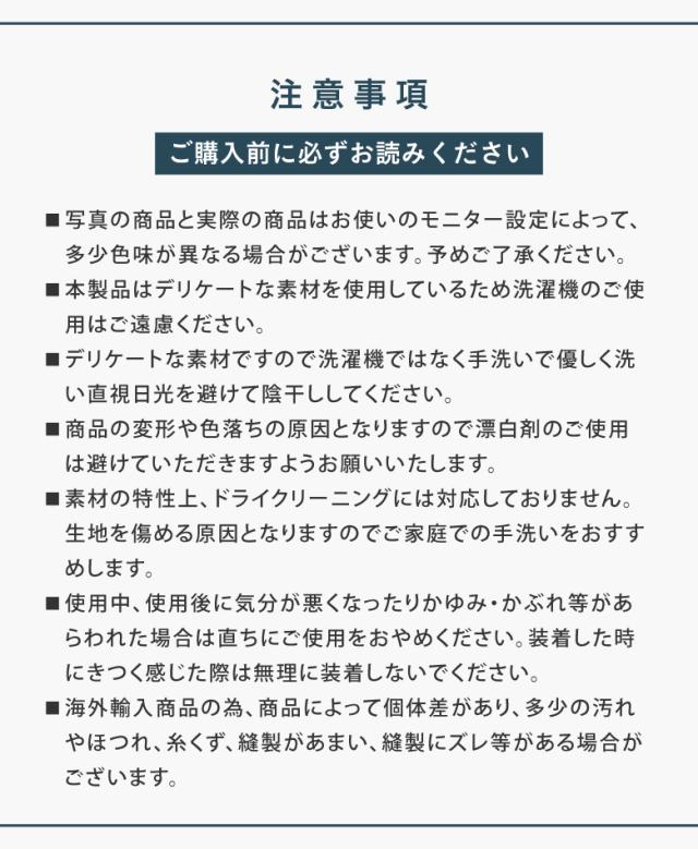 バラクラバ