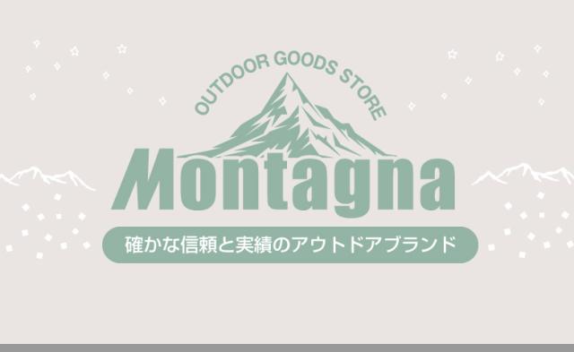 マクラ付き自動膨張マット(ワイド)