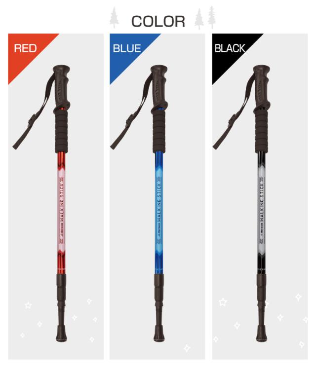 ウォーキングステッキ