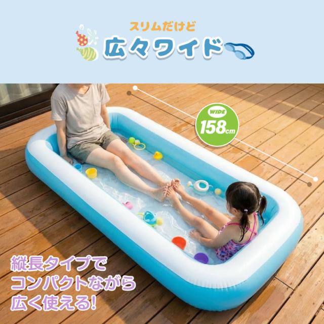 足元やわらかキッズプール