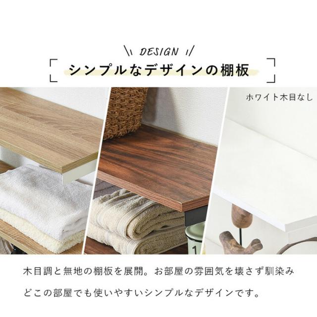 日本製 つっぱり棒 ラック 玄関 壁に穴を開けない 棚 収納棚 突っ張り棒収納 収納 パーテーション 突っ張り棚 壁 おしゃれつっぱり式 つっぱり棚 平成歌謡スペシャル Www Settle Org Uk