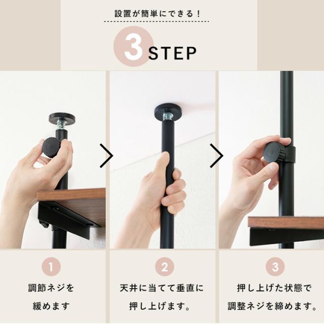 日本製 つっぱり棒 ラック 玄関 壁に穴を開けない 棚 収納棚 突っ張り棒収納 収納 パーテーション 突っ張り棚 壁 おしゃれつっぱり式 つっぱり棚 平成歌謡スペシャル Www Settle Org Uk