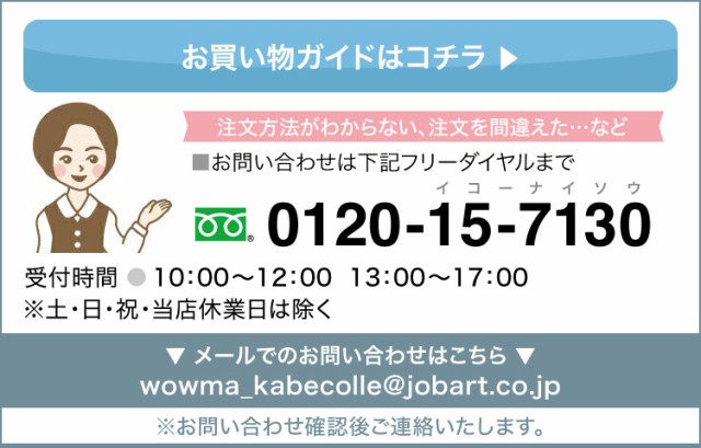 在庫即納 東リ じゅうたん ブラック TOR3813の通販はau PAY マーケット - カベコレ au PAY マーケット店|商品ロットナ ラグマット 150×150 円形 抗菌防臭 防ダニ 床暖 ホットカーペット対応 カーペット ラグ マラソン限定