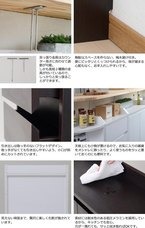 まとめ買い歓迎 カウンター下収納 キッチン収納 窓下収納 チェスト 幅40 Yhk 04 数量限定 Ogytech Com