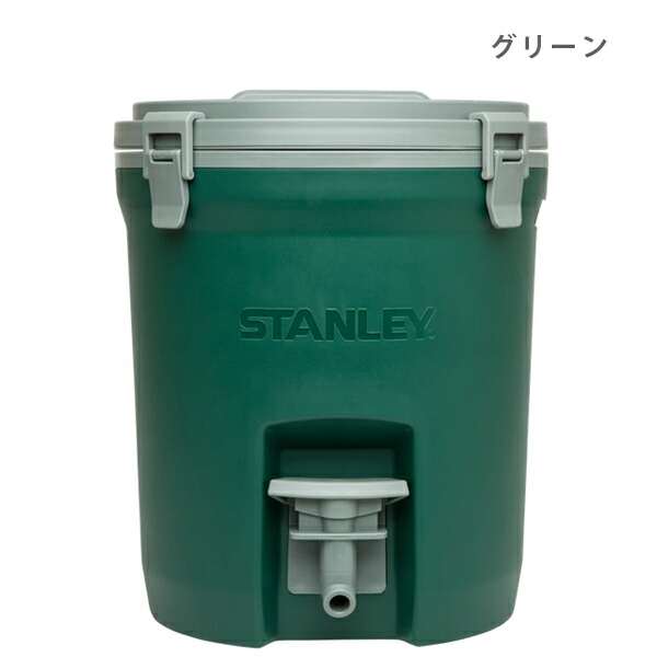 STANLEY スタンレー / ウォータージャグ 7.5L (01938) (BBQ アウトドア 野外 保冷)