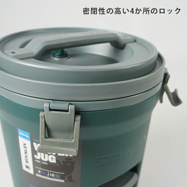 STANLEY スタンレー / ウォータージャグ 7.5L (01938) (BBQ アウトドア 野外 保冷)