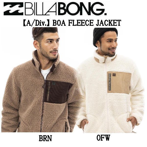 BILLABONG】ビラボン 2022秋冬 メンズ【A/Div.】 BOA FLEECE JACKET