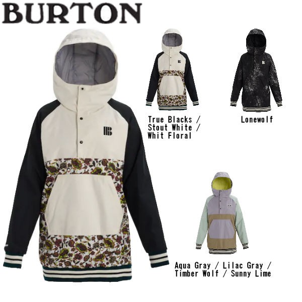 魅力的な Burton バートン 19 Womens Burton Loyle Anorak Jacket レディース スノーウェア ジャケット アウター スノーボードの通販はau Pay マーケット Surf Snow 54tide 商品ロットナンバー 信頼 Www Teampaints It