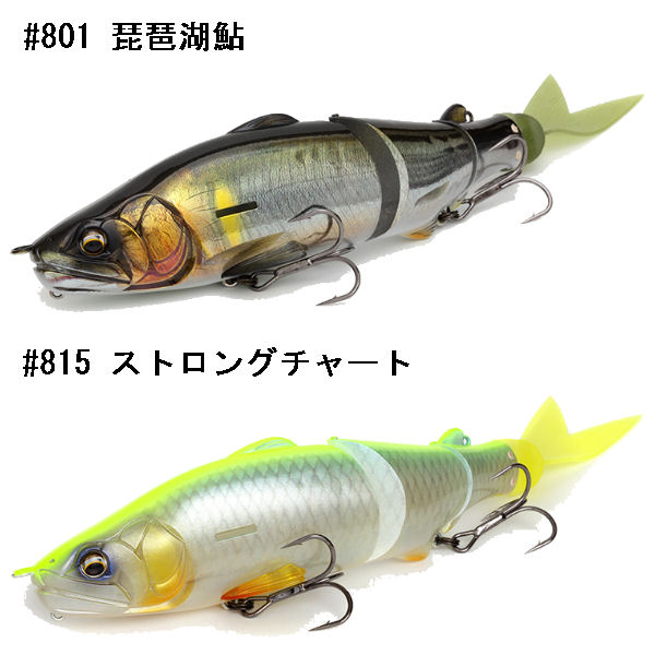新作入荷低価 イマカツ ビックベイト BIGBAIT 10色 の通販はau PAY マーケット - surf&snow 54TIDE|商品ロットナンバー:439414003 REPLICATOR 3DR レプリケーター ベイト 疑似餌 釣り バスフィッシング ハードルアー 爆買い限定SALE