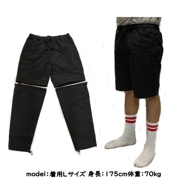 POLER】ポーラー 2022モデル CONVERTIBLE PANTS 撥水ナイロンパンツ 長