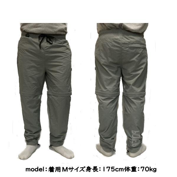 【POLER】ポーラー 2022モデル CONVERTIBLE PANTS 撥水ナイロンパンツ 長ズボン ハーフパンツ キャンプ POLER】ポーラー 2022モデル CONVERTIBLE PANTS 撥水ナイロンパンツ 長