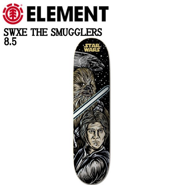 ELEMENT】エレメント SWXE THE SMUGGLERS スターウォーズ チューバッカ