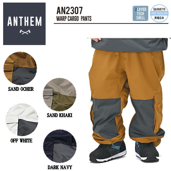 2023 2024 アンセム WARP CARGO PANTS メンズ カーゴパンツ スノー 