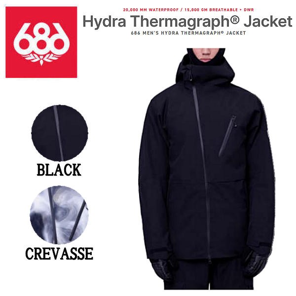 予約受付中】【特典あり】【686】2023/2024 HYDRA THERMAGRAPH JACKET