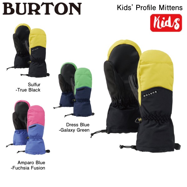 2023 2024 Kids Profile Mittens キッズ スノーグローブ ミトン ミット 手袋 スノーウェア スノーボード