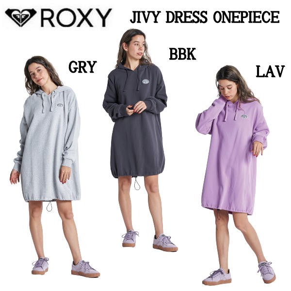 ROXY】ロキシー 2022秋冬 JIVY DRESS スウェットワンピース スケート