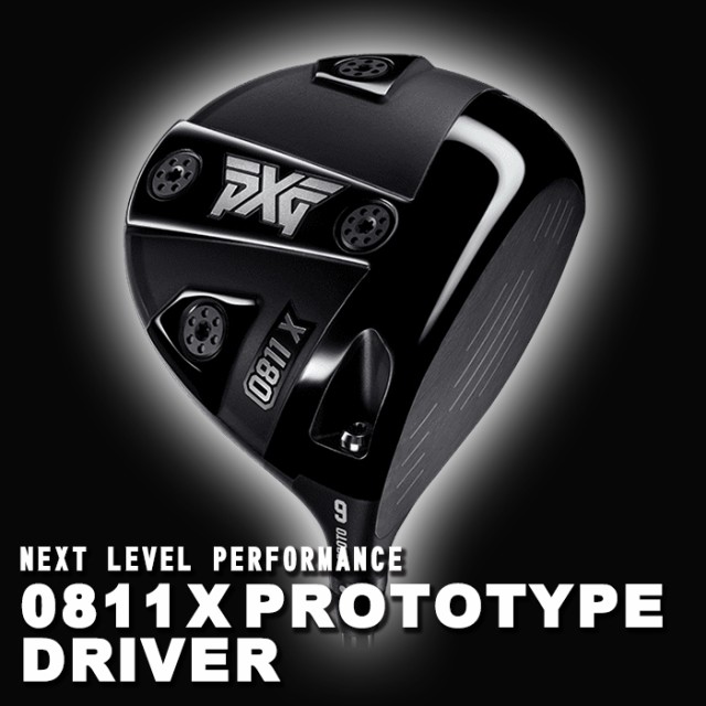 超歓迎お得 (カスタムクラブ) PXG 0811X Prototype ドライバー ティーアールピーエックス TRPX AB503 アフターバーナー Parsons Xtreme Golfの通販はau PAY マーケット - ゴルフショップ ウィザード au PAY マーケット店 定番高品質