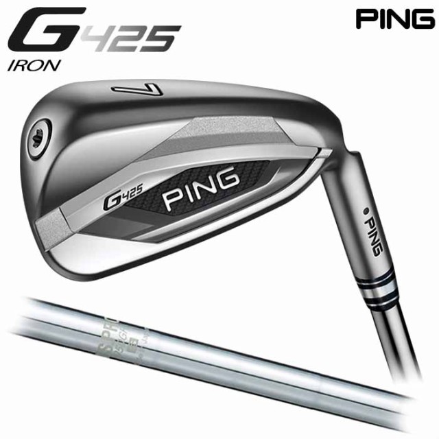 アイアン ピンゴルフ ping g425 IRONの通販はau PAY マーケット - ゴルフショップ ウィザード au PAY マーケット店|商品ロットナンバー:499290365 PING G425 アイアン N.S.PRO 950 6〜PW (5本セット) 日本正規品 ピンゴルフ