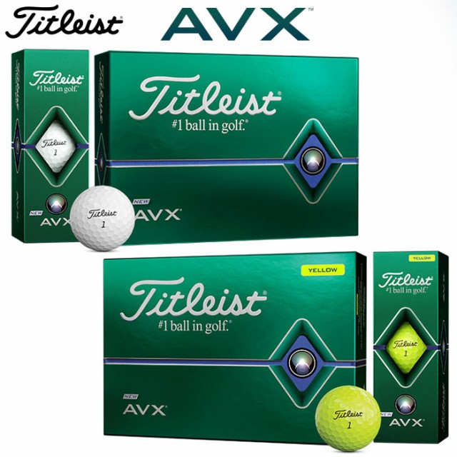 タイトリスト Avx 2ダース 24球 ゴルフ ボール Titleist エイヴィエックス モデル エイブイエックスの通販はau Pay マーケット ゴルフショップ ウィザード Au Pay マーケット店 商品ロットナンバー