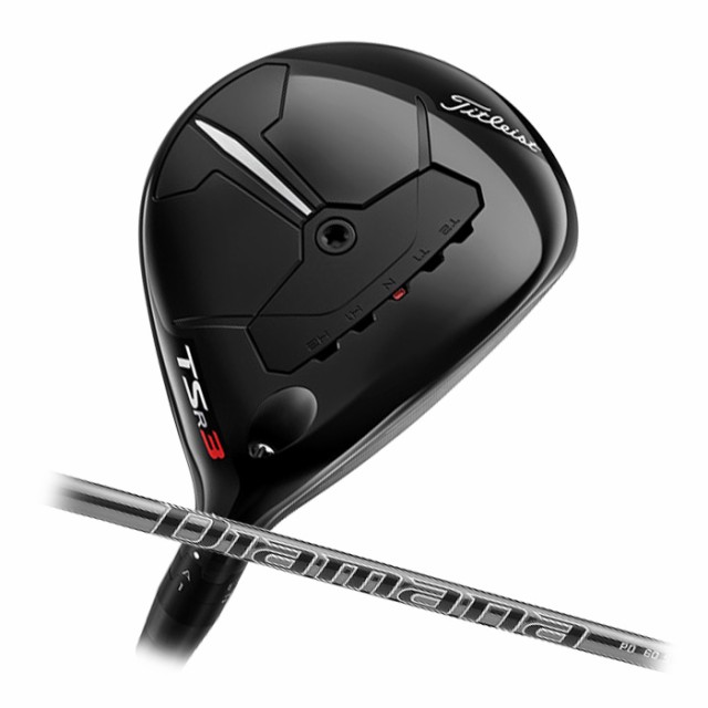 メーカーカスタム】Titleist タイトリスト TSR3 フェアウェイウッド