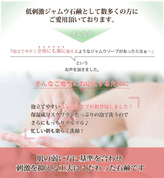 天然由来の美容成分 