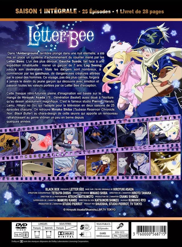 送料無料 テガミバチ 第1期 Dvd Box 浅田弘幸 ジャンプスクエア ファンタジー アニメの通販はau Pay マーケット アニメdvd専門店 アニメストア 商品ロットナンバー