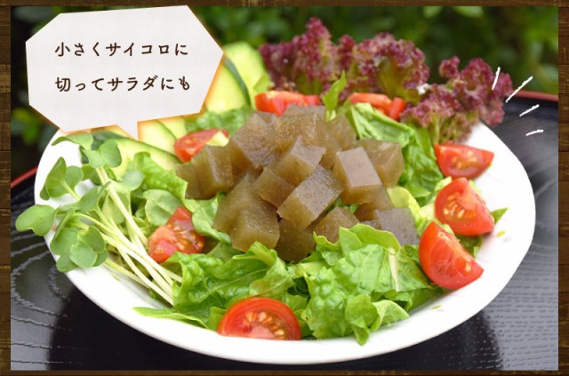 角いごサラダ